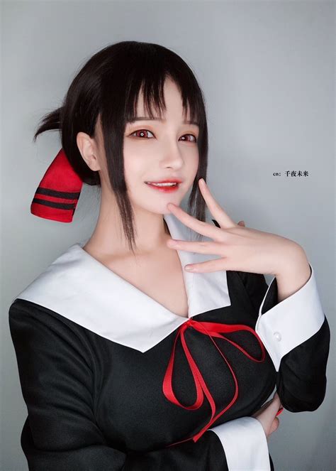 中国 コスプレ えろ